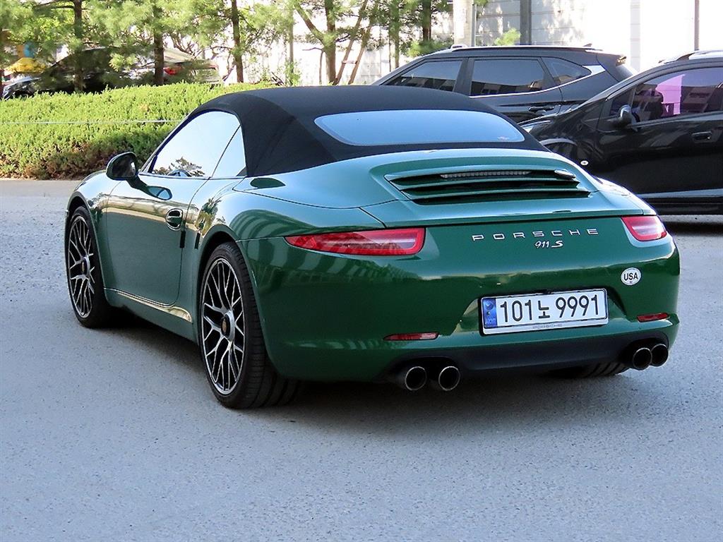 Porsche 911 - Vista 7