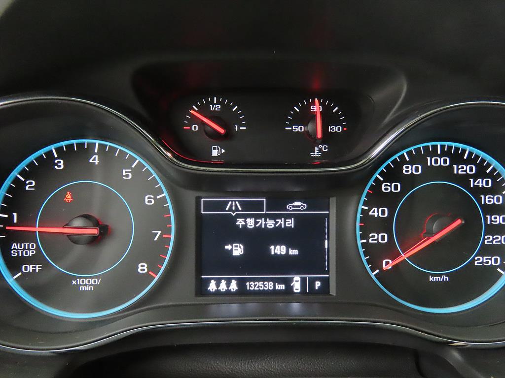 Chevrolet Cruise - Vista 10