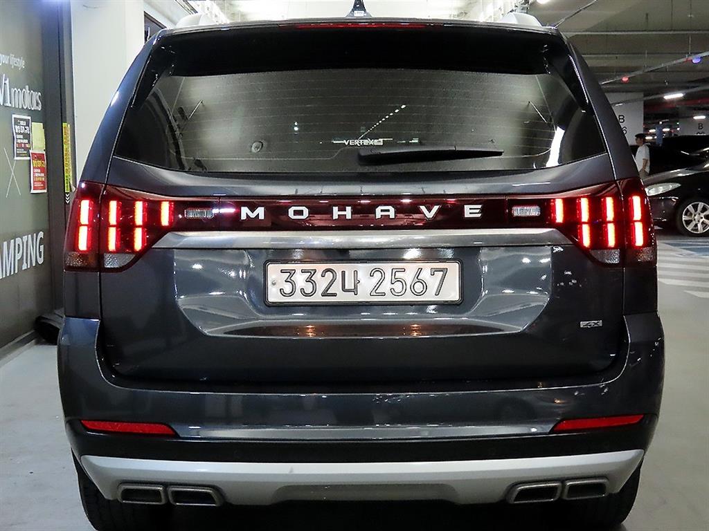 KIA Mohave - Vista 5
