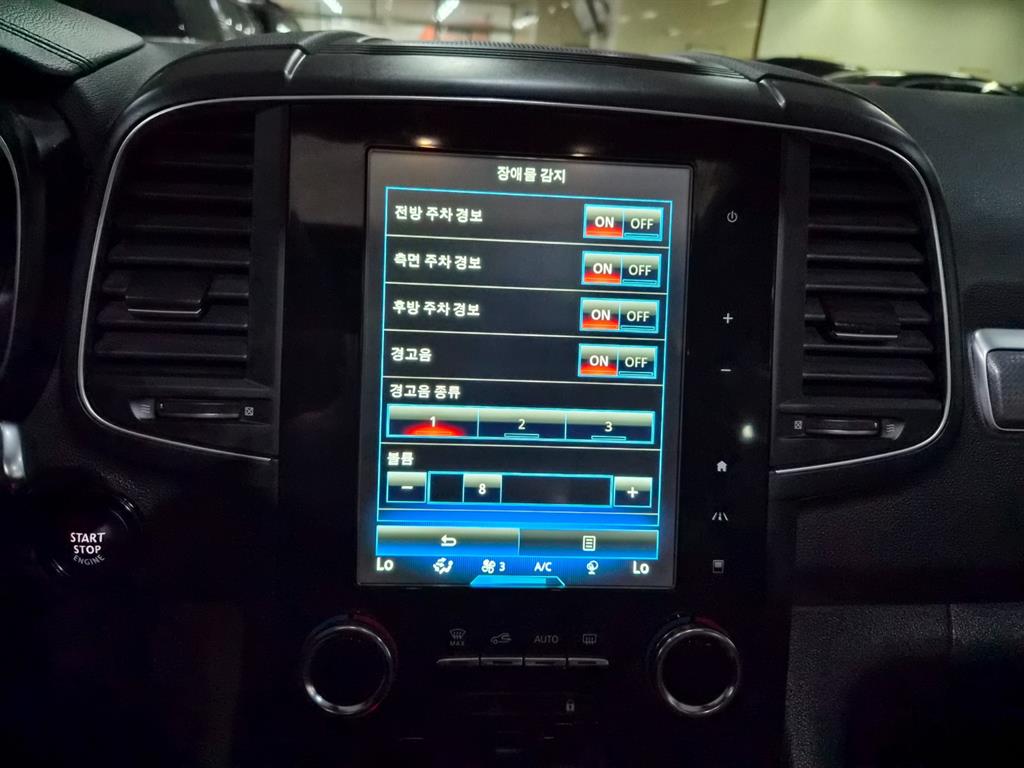 SAMSUNG QM6 - Vista 12