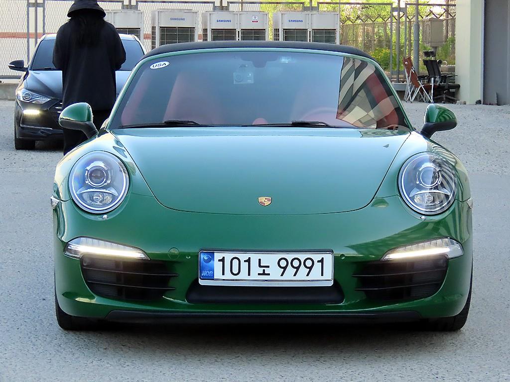 Porsche 911 - Vista 5