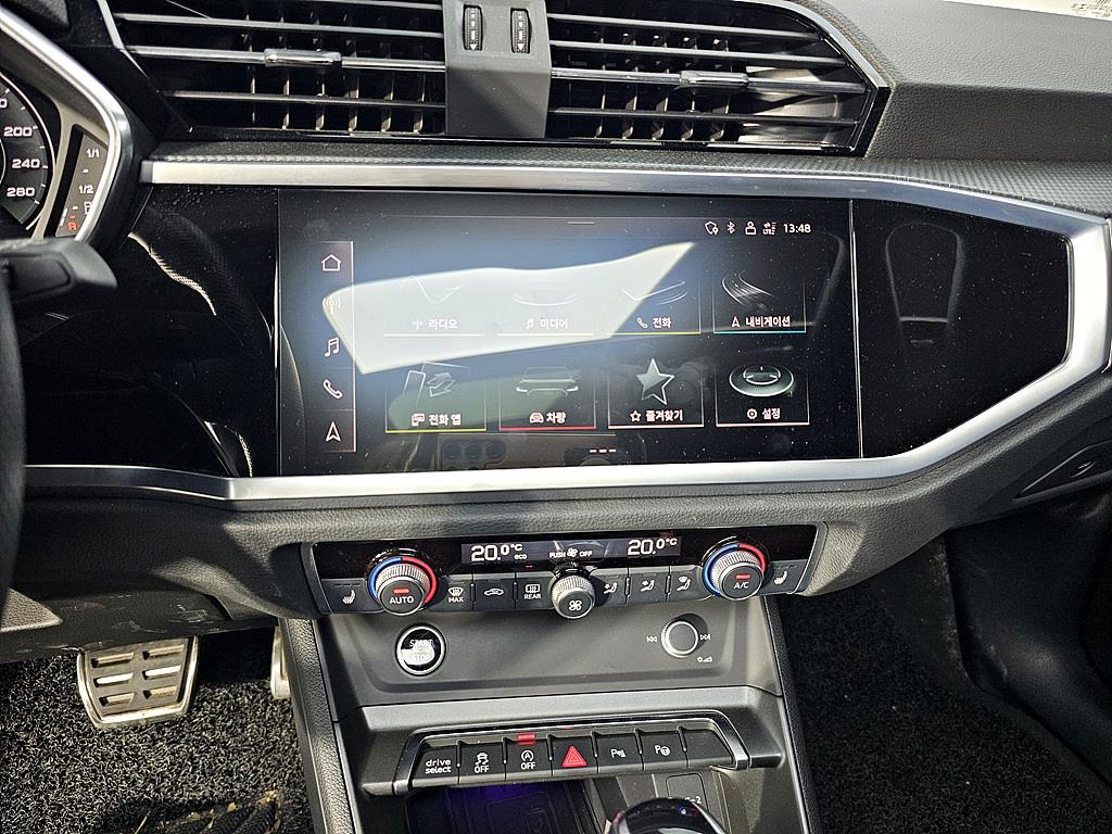 Audi Q3 - Vista 12