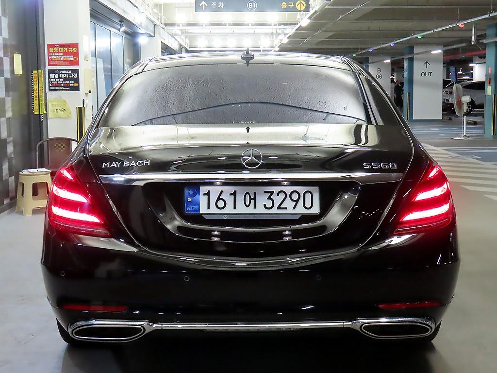 Mercedes Benz S Class - Vista 5