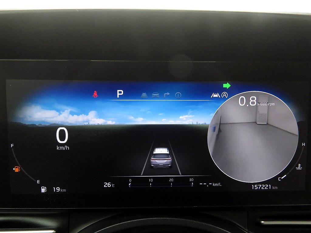 KIA Carnival 2021 Blanco - Importación desde Corea - HF Imports Iquique - Foto 12