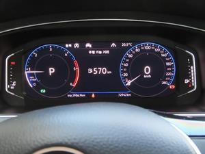 Volkswagen Tiguan - Vista 10