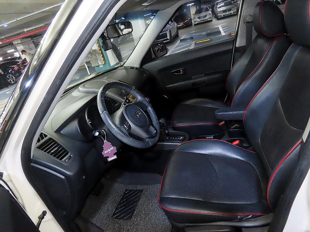 KIA Soul - Vista 6