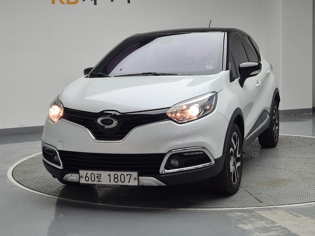 SAMSUNG QM3 2017 Blanco - Importación desde Corea - HF Imports Iquique - Foto 1