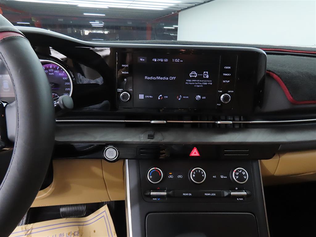 KIA Carnival - Vista 12
