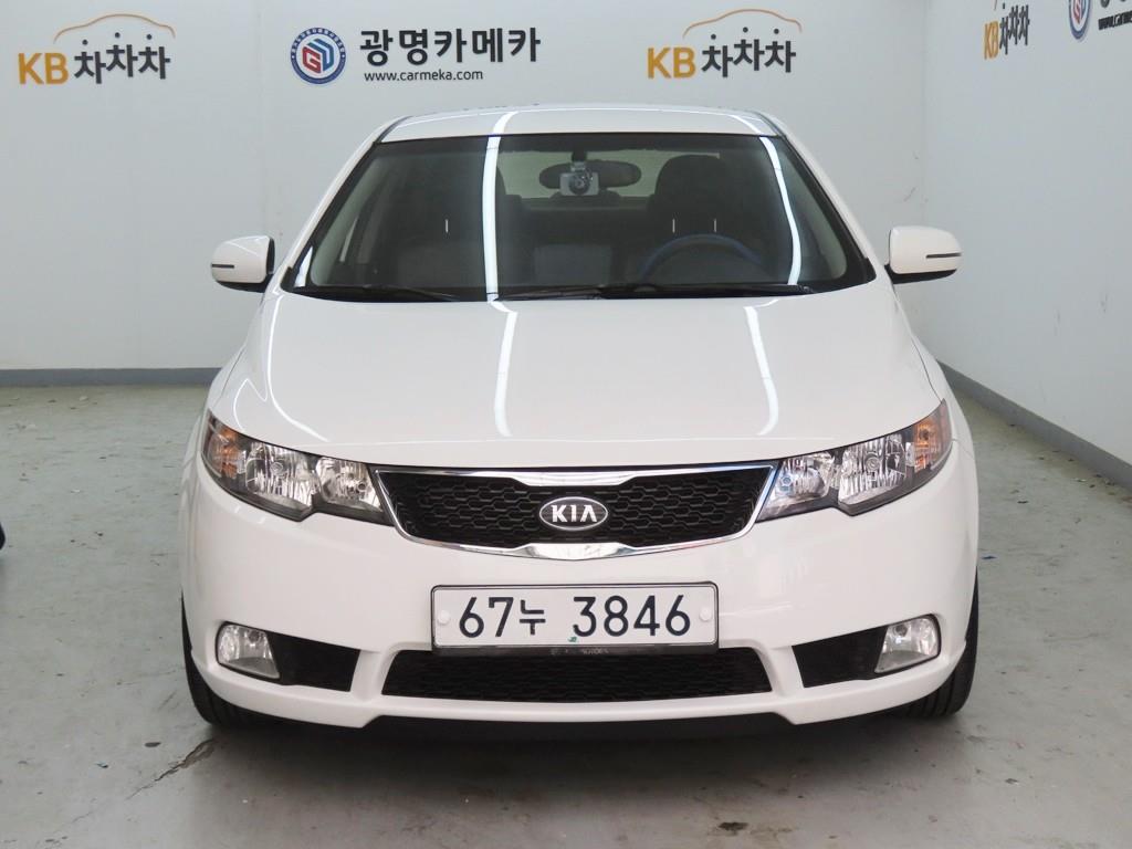 KIA Forte 2013 - Importación desde Corea - HF Imports Iquique - Foto 1