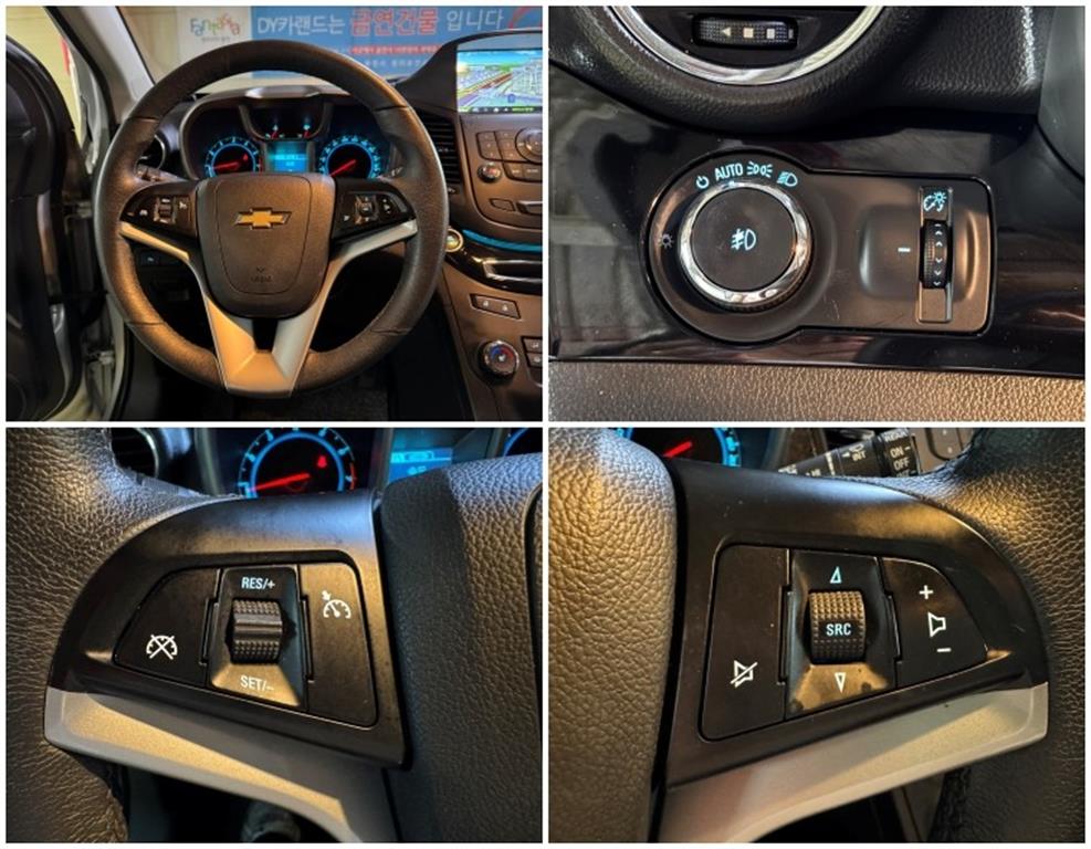 Chevrolet Orlando - Vista 12