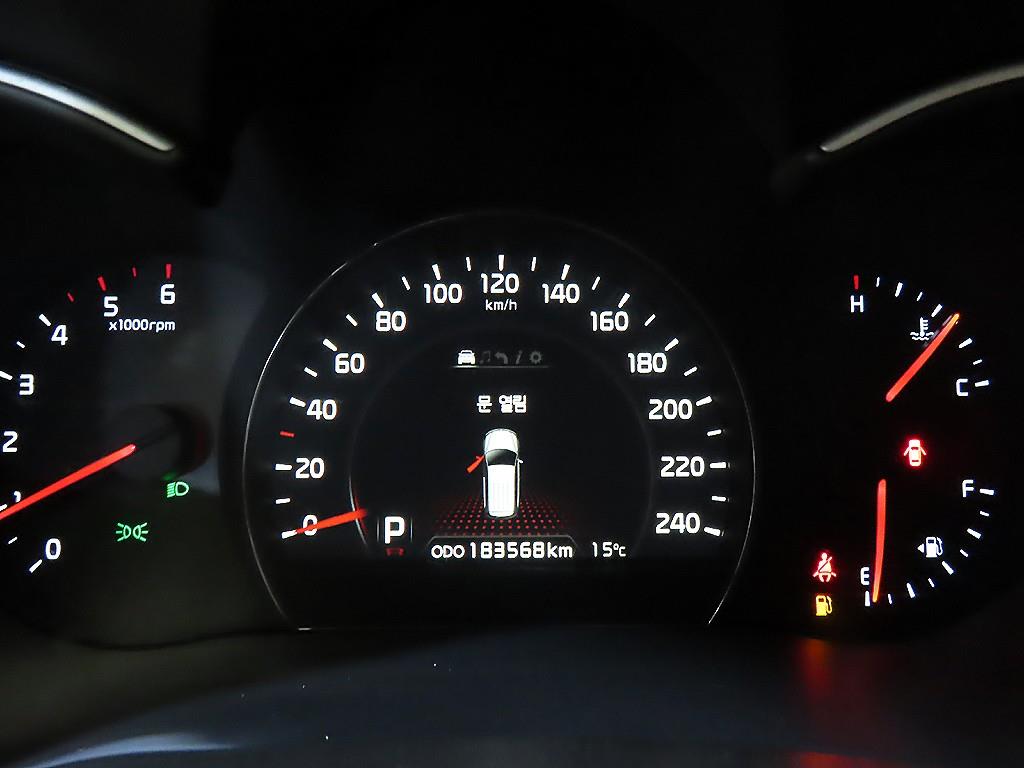 KIA Sorento - Vista 9