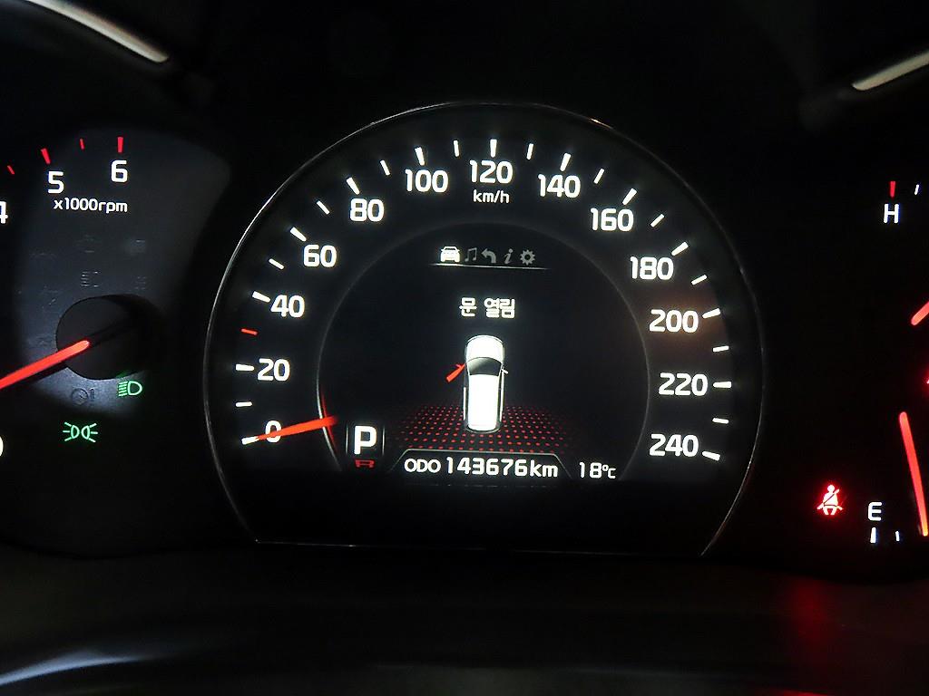 KIA Sorento - Vista 9