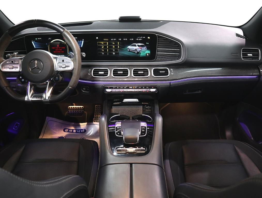 Mercedes Benz GLE Class - Vista 5