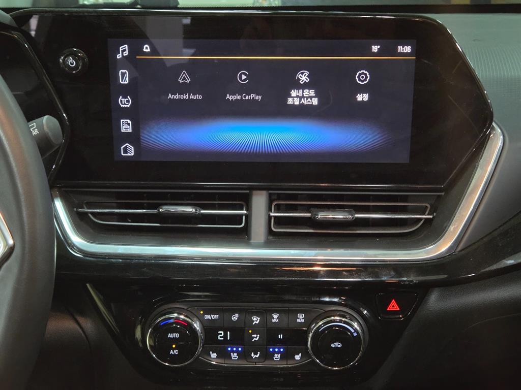 Chevrolet Trax - Vista 11