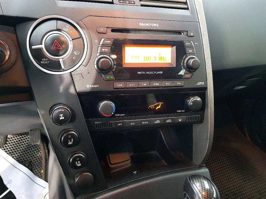 Ssangyong Korando 2013 Plateado - Importación desde Corea - HF Imports Iquique - Foto 15