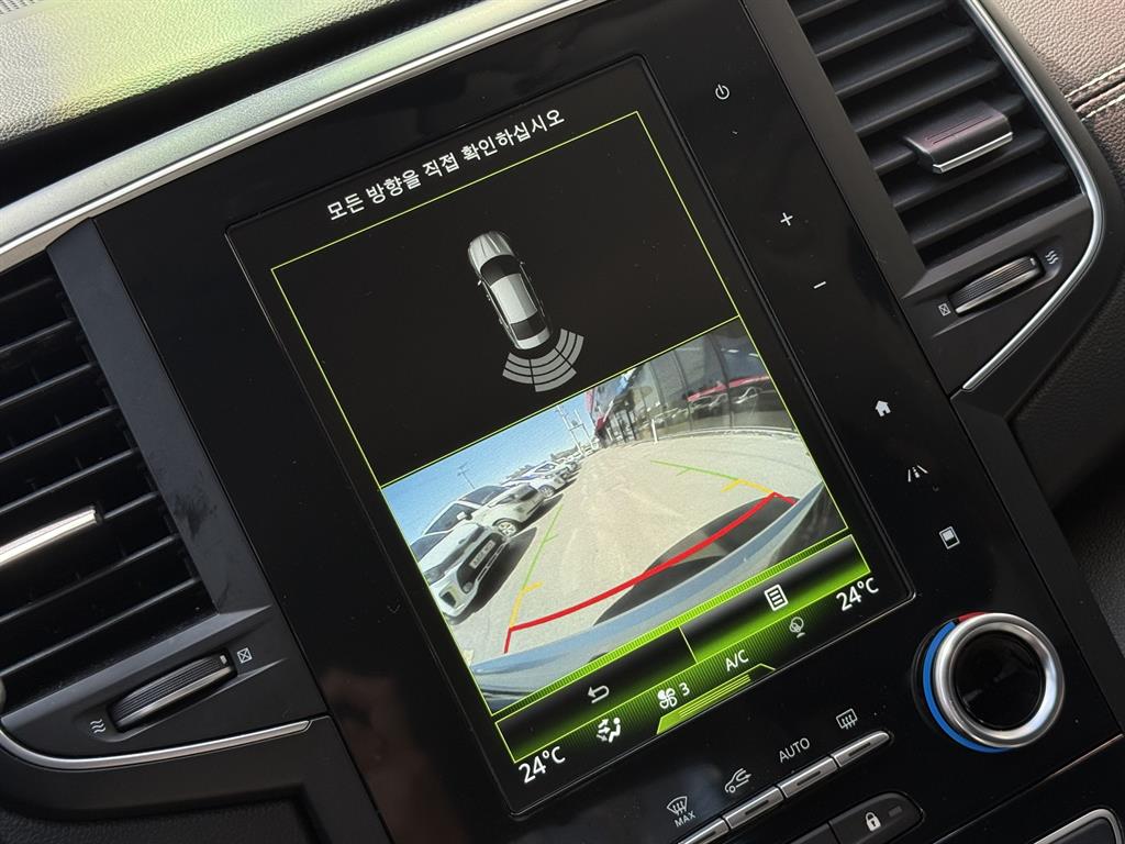 SAMSUNG SM6 2016 Blanco - Importación desde Corea - HF Imports Iquique - Foto 13