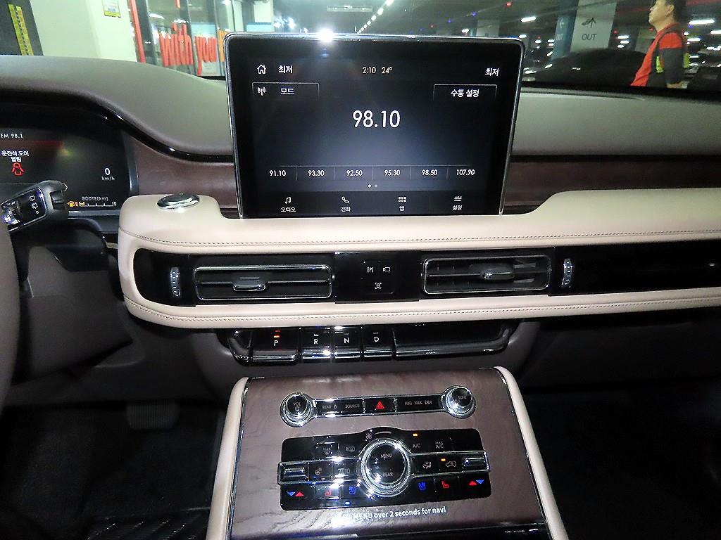 Lincoln Aviator - Vista 11