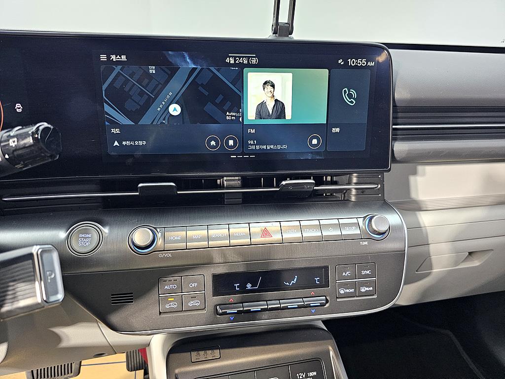 HYUNDAI Kona 2023 Blanco - Importación desde Corea - HF Imports Iquique - Foto 14