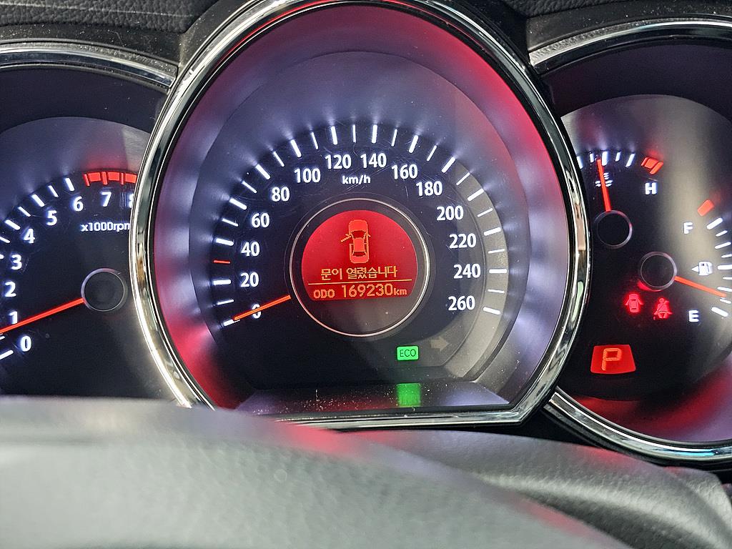 KIA K5 - Vista 7