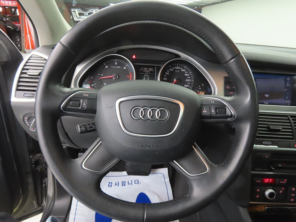 Audi Q7 - Vista 8