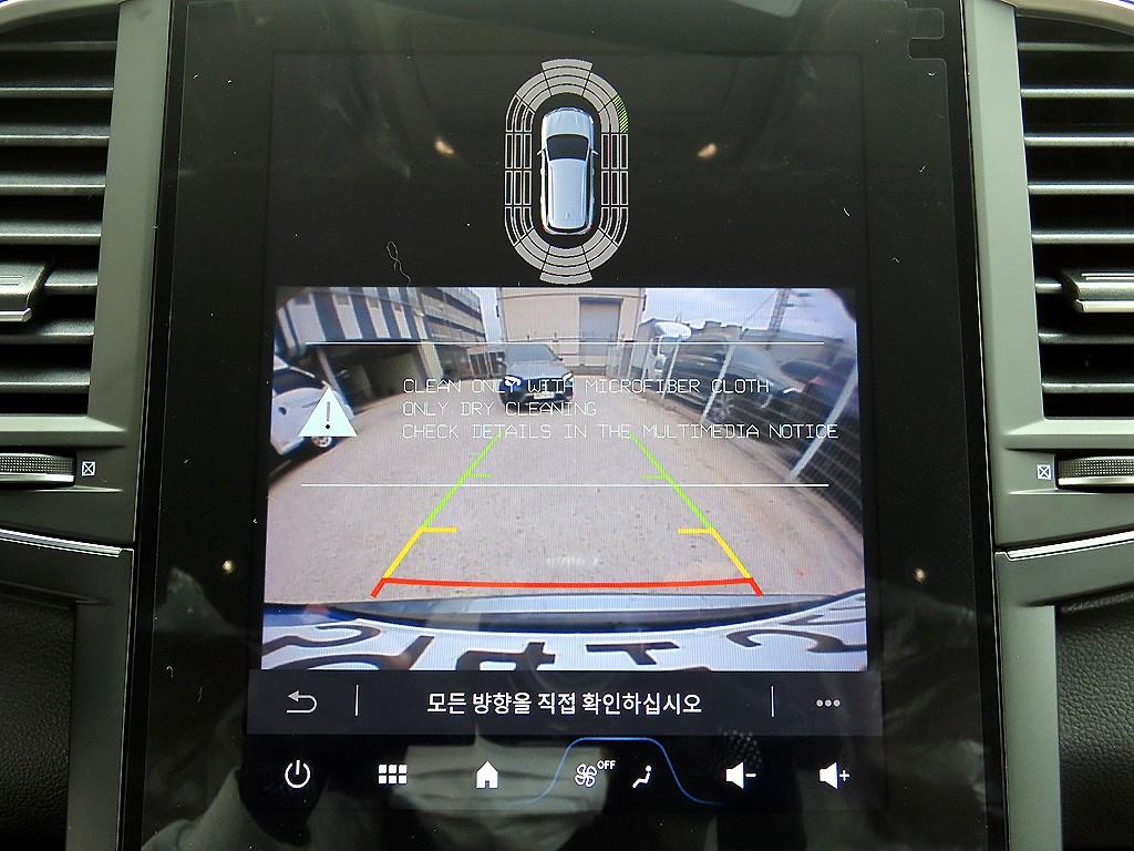 SAMSUNG QM6 2026 Gris - Importación desde Corea - HF Imports Iquique - Foto 14