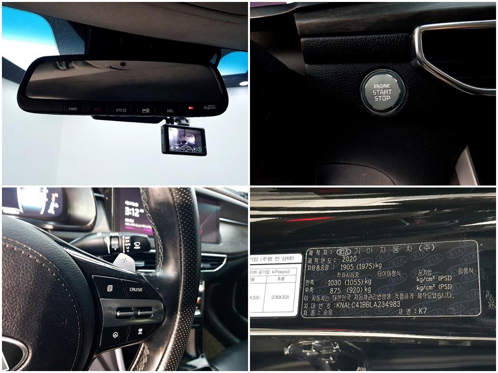 KIA K7 2020 Negro - Importación desde Corea - HF Imports Iquique - Foto 17