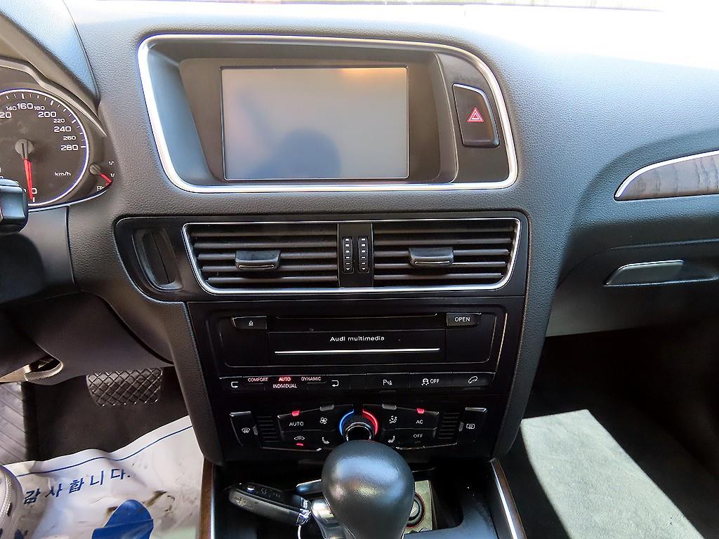 Audi Q5 2012 Plateado - Importación desde Corea - HF Imports Iquique - Foto 13
