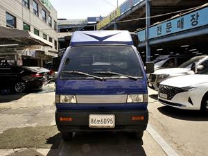 Small Truck Cargo (small) - Vista 2