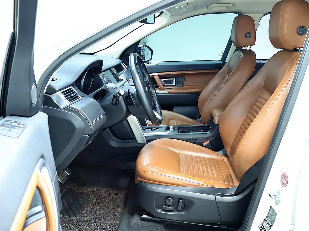 Land Rover Discovery Sports 2016 Blanco - Importación desde Corea - HF Imports Iquique - Foto 11