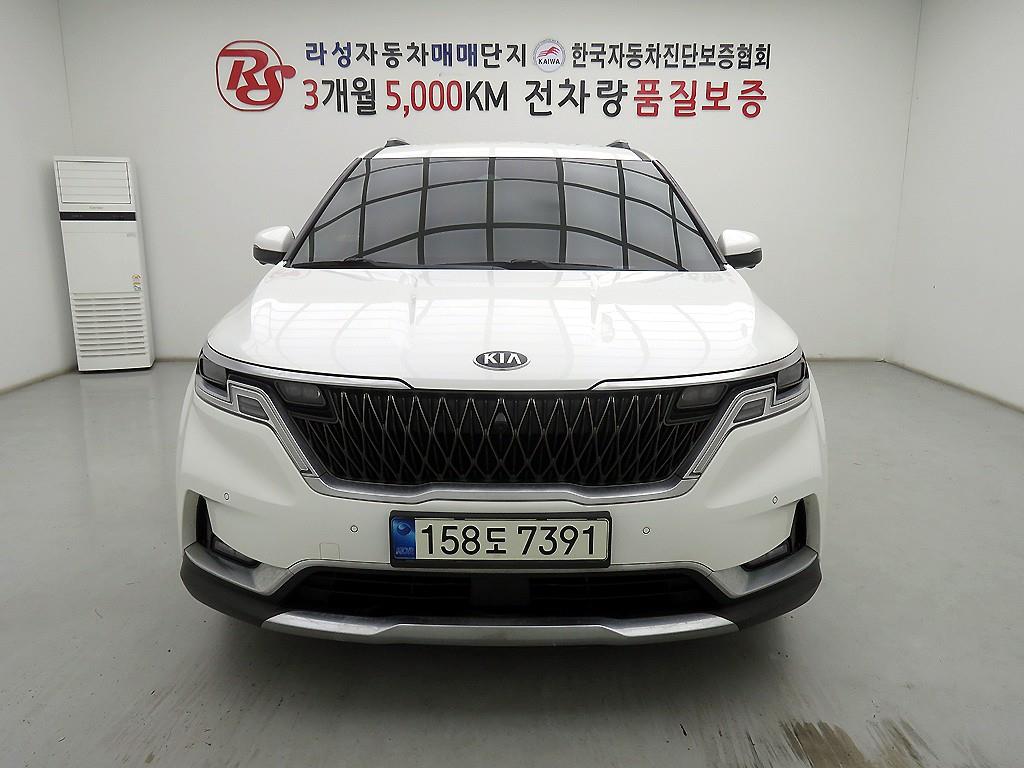 KIA Carnival 2021 Blanco - Importación desde Corea - HF Imports Iquique - Foto 1