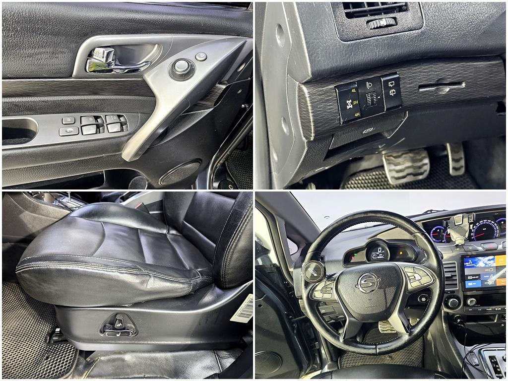 Ssangyong Korando 2017 Gris - Importación desde Corea - HF Imports Iquique - Foto 17