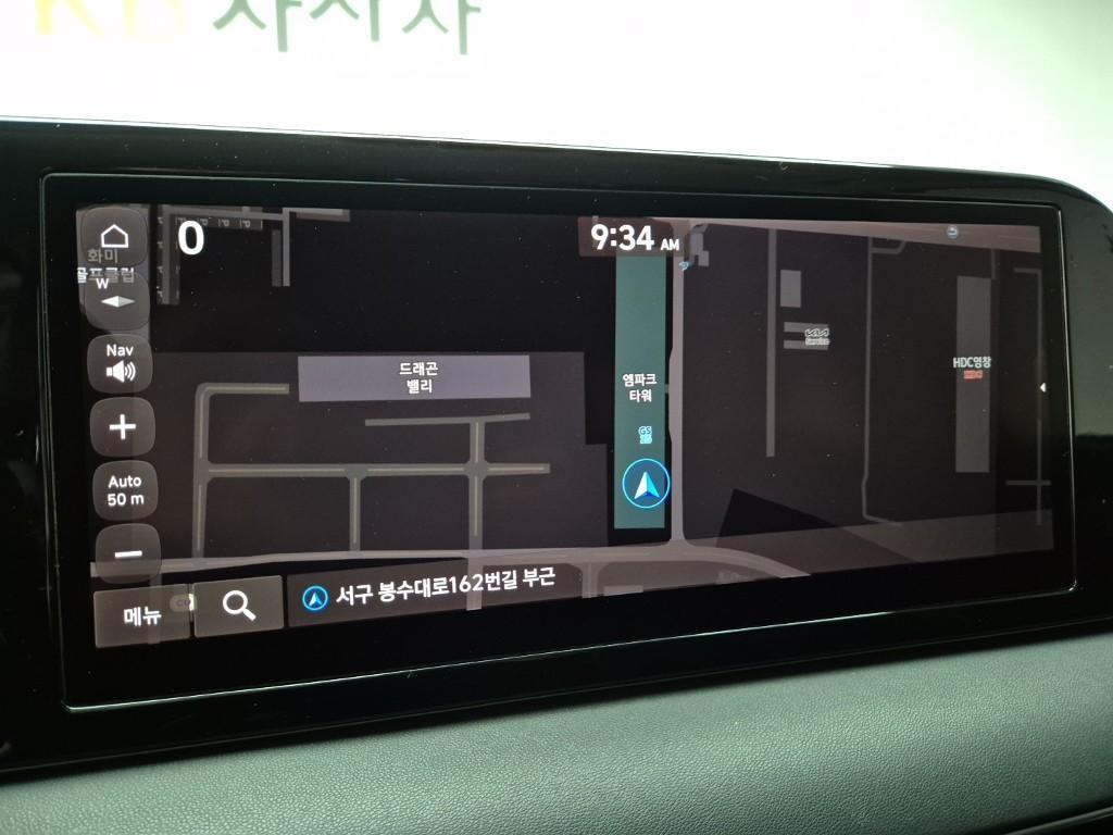 HYUNDAI Palisade 2023 Gris - Importación desde Corea - HF Imports Iquique - Foto 15