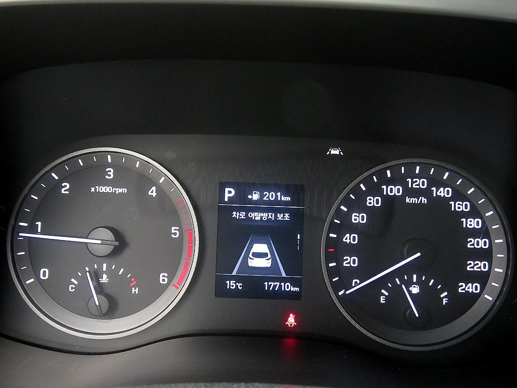 HYUNDAI Tucson 2019 Blanco - Importación desde Corea - HF Imports Iquique - Foto 13