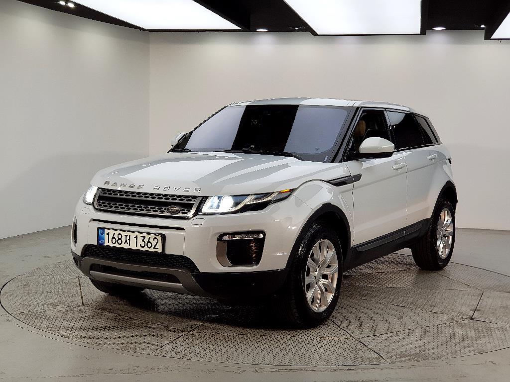 Land Rover Range Rover Bike 2017 Blanco - Importación desde Corea - HF Imports Iquique - Foto 1