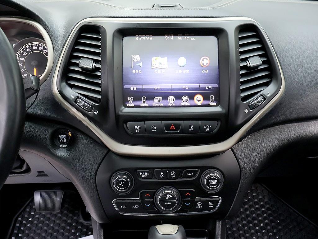 Jeep Cherokee 2016 Gris - Importación desde Corea - HF Imports Iquique - Foto 9