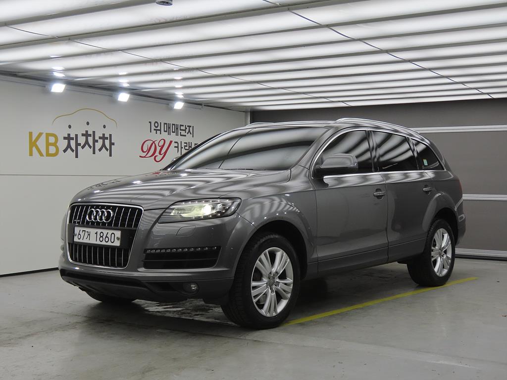 Audi Q7 2014 Gris - Importación desde Corea - HF Imports Iquique - Foto 1