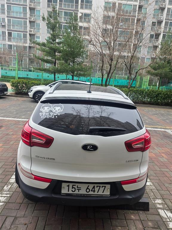 KIA Sportage - Vista 2