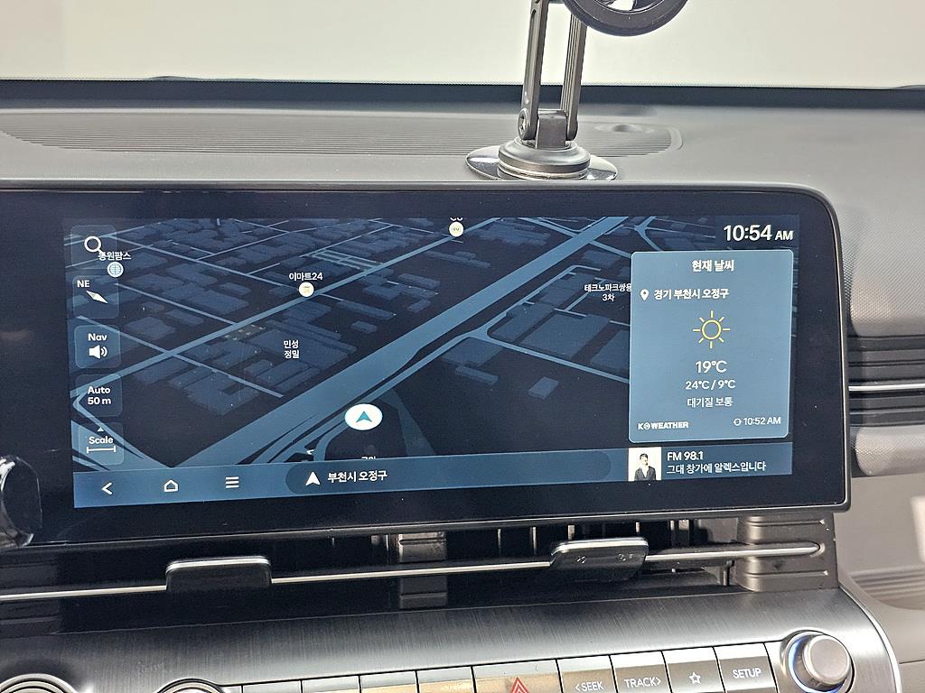 HYUNDAI Kona - Vista 12