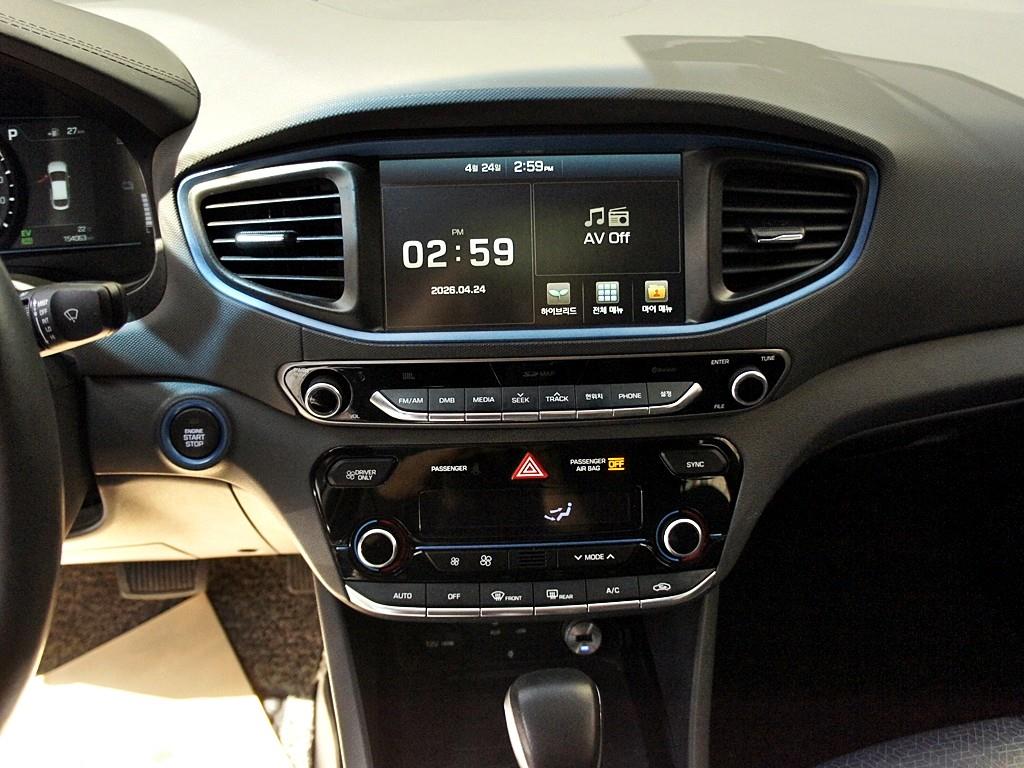 HYUNDAI Ioniq 2016 Blanco - Importación desde Corea - HF Imports Iquique - Foto 10
