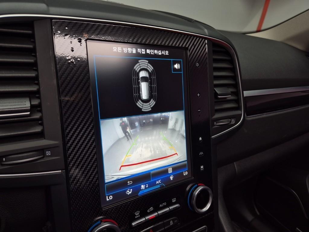 SAMSUNG QM6 2017 Blanco - Importación desde Corea - HF Imports Iquique - Foto 15