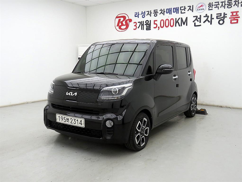 KIA Ray - Vista 2