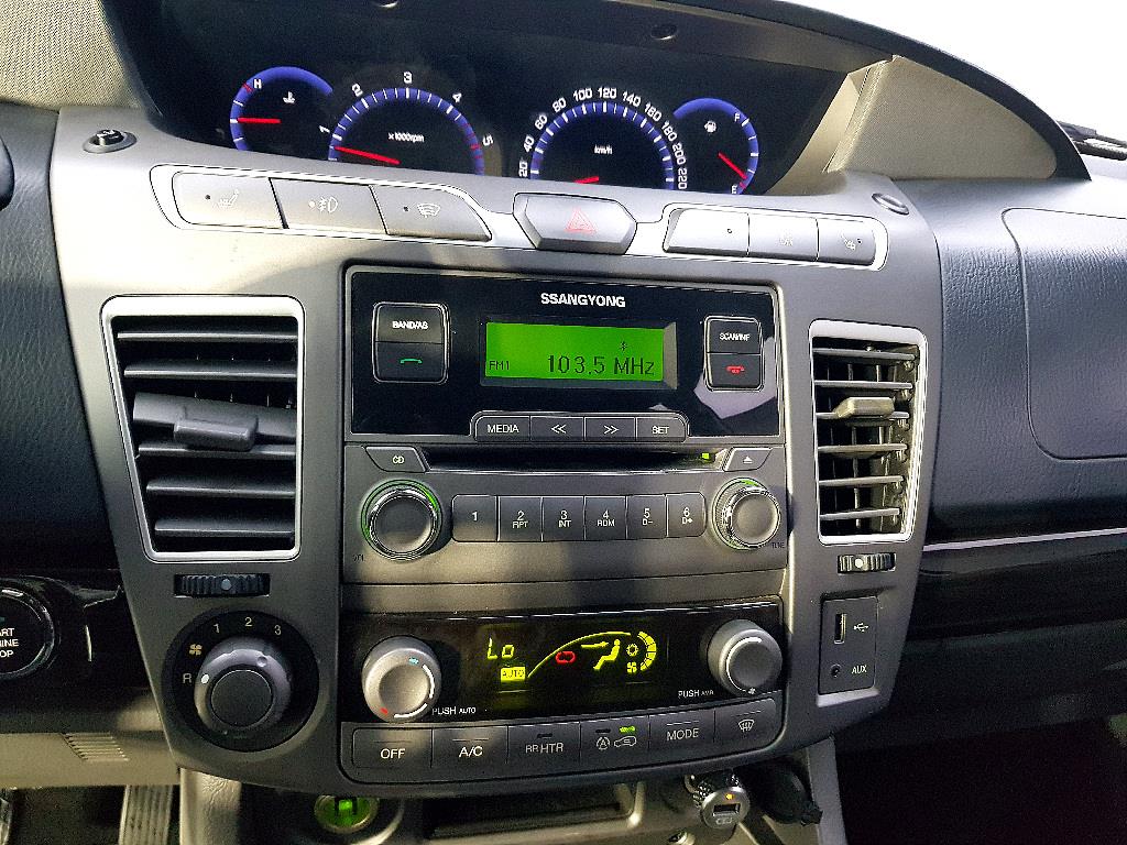 Ssangyong Korando 2016 Blanco - Importación desde Corea - HF Imports Iquique - Foto 14