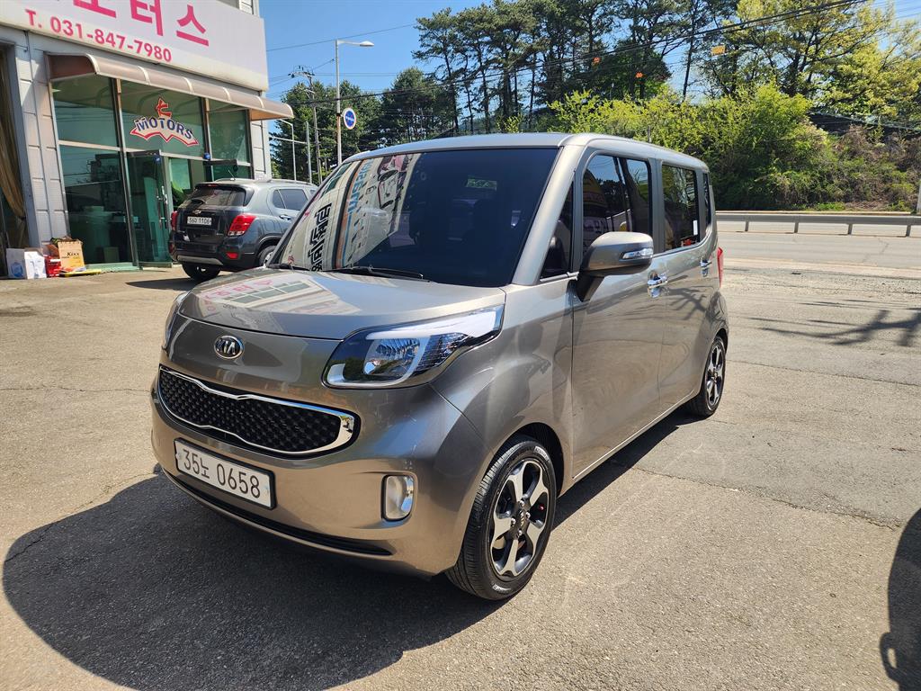 KIA Ray 2016 Café - Importación desde Corea - HF Imports Iquique - Foto 1