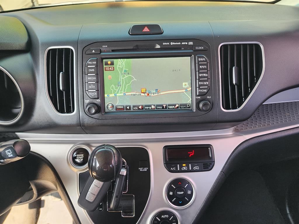 KIA Ray 2016 Café - Importación desde Corea - HF Imports Iquique - Foto 13