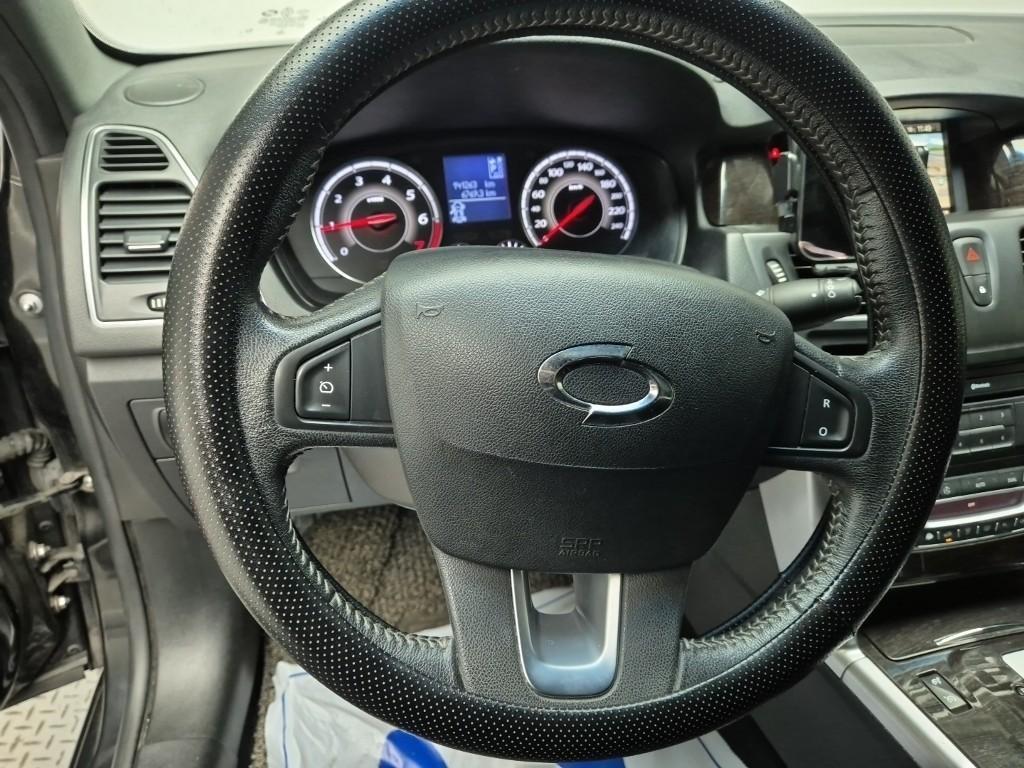 SAMSUNG SM5 - Vista 9