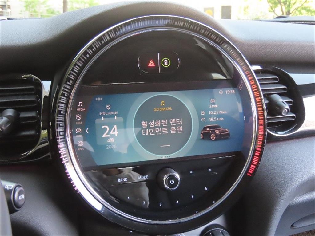 Mini Cooper 2023 Negro - Importación desde Corea - HF Imports Iquique - Foto 9