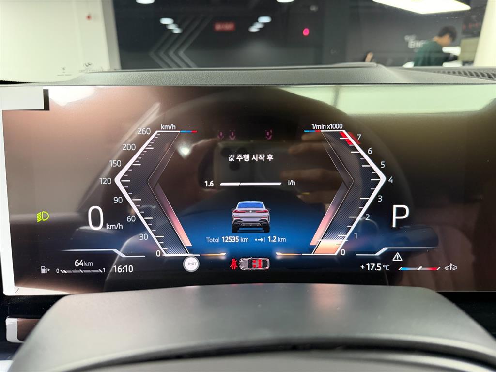 BMW X6 - Vista 9