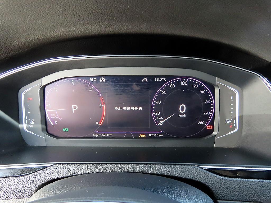 Volkswagen Arteon - Vista 9