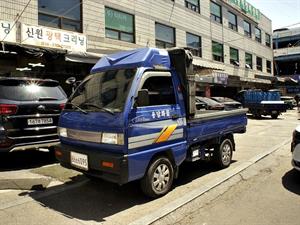 Small Truck Cargo (small) - Vista 4