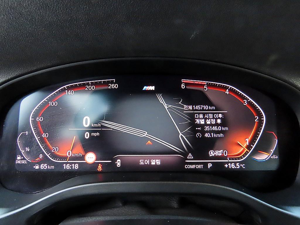 BMW X3 - Vista 9